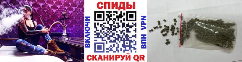 что такое   Тара  БУТИРАТ вода 