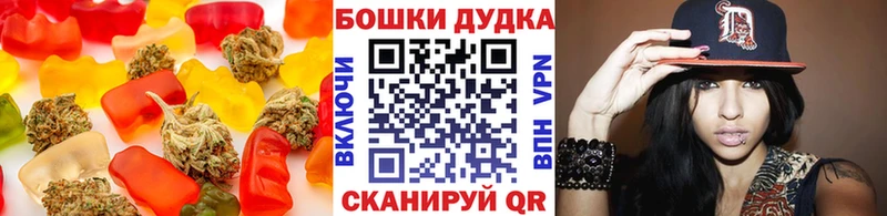 Canna-Cookies конопля Тара