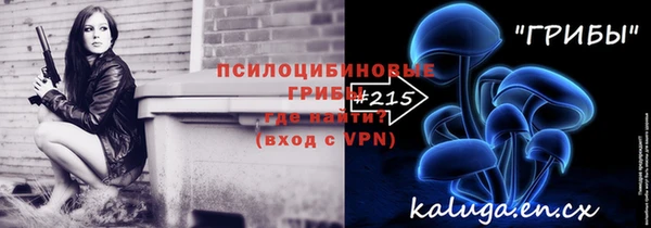 MDMA Алексеевка