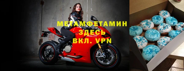 mix Алексин