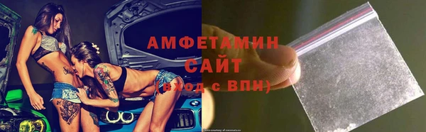 соль ск Алзамай