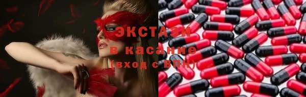 mix Алексин