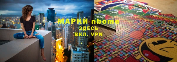 MDMA Алексеевка