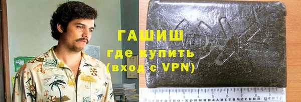 mix Алексин