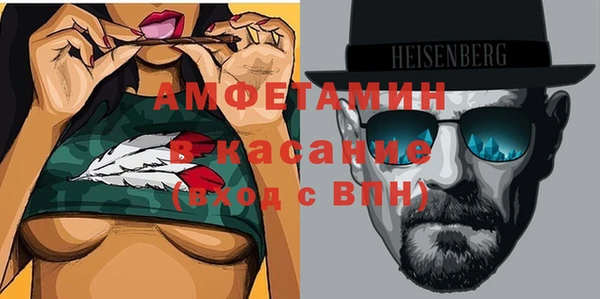 соль ск Алзамай