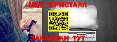 скорость Славянск-на-Кубани