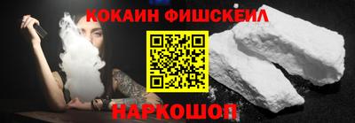 прущий лед Славгород