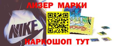 скорость Славянск-на-Кубани