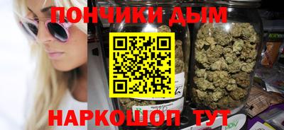 скорость Славянск-на-Кубани