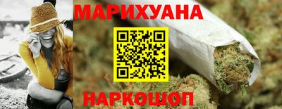 скорость Славянск-на-Кубани