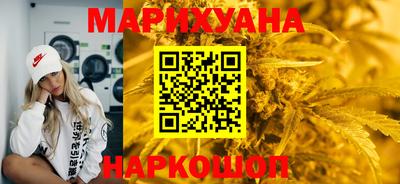 прущий лед Славгород
