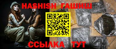 скорость Славянск-на-Кубани