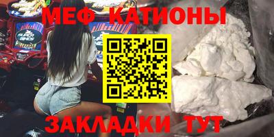 скорость Славянск-на-Кубани