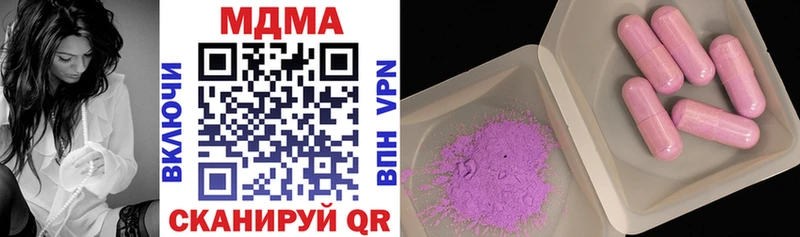 MDMA VHQ  Тара 