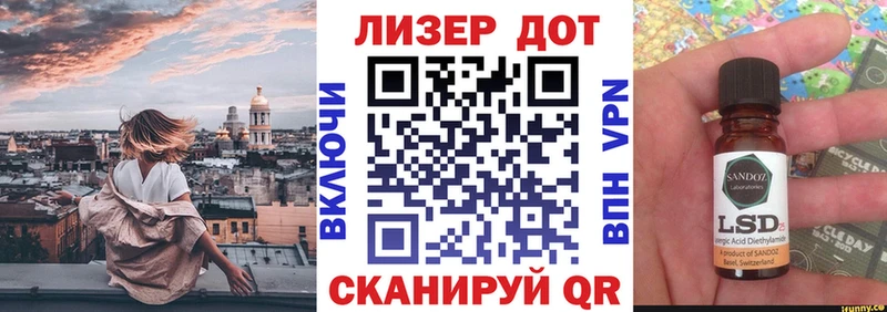 shop клад  Тара  Марки NBOMe 1500мкг 